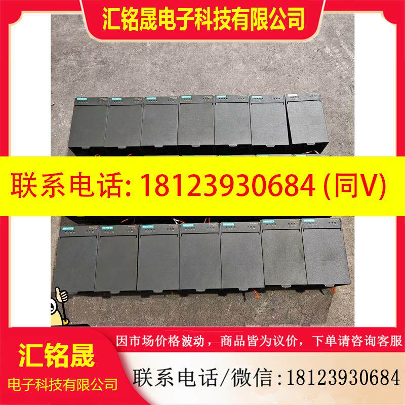 议价:西门子工业交换机XF204 4孔位 6GK5 204-0BA