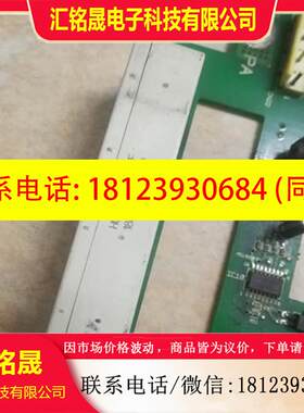 议价:VF-A7 东芝变频器驱动板电源板 VFA7D-1874