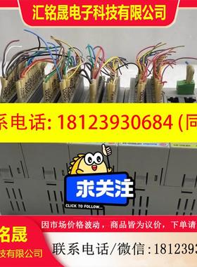议价:AUTONET Hanmi模块HFRDO-32 HFRC-01 HFRDI-32