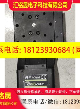议价:正品原装西格玛OptoSigma OSMS-60A85电动弧