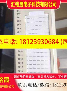 议价:ABB DO810模块 S800I/O 3BSE008510R1 dD0810 原装 AC800m/
