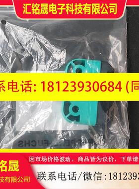 议价:倍加福NBN4-F25-2Z4L-V1货号264861质保期