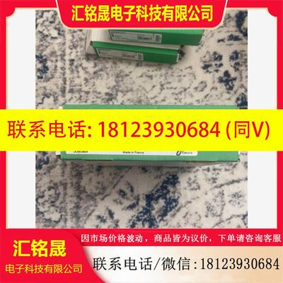 议价:TSXASY410。原装正品,未拆封,有需要的,商品