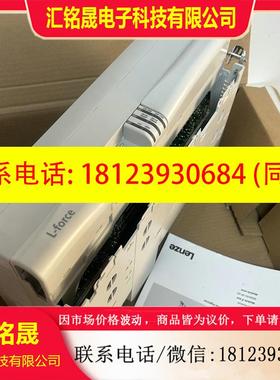 议价:EEVF8243-E EVF8244-E EVF8245-E EVF8246-E 变频器现货咨