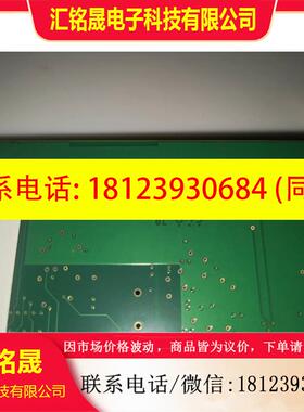 议价:Matrox CronosPlus Y7141_0002 R