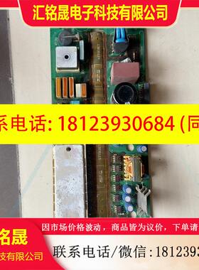 议价:9322lp.5c伦茨变频器9322esevep驱动板代模块