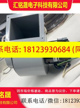 议价:KOOLTRONIC风机K2BB43-22A电机950-0