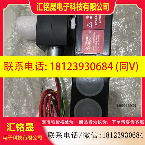 议价:EFG553G417联系客服