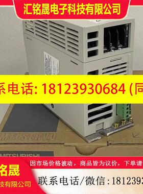 议价:三菱伺服驱动器MR-J2-60CT