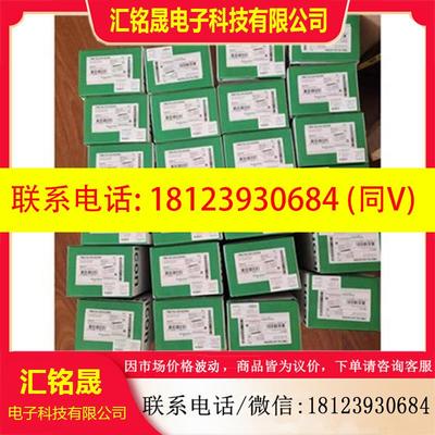 议价:TM200C24R/TM200CE24U正品现货24点PLC
