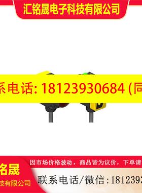 议价:邦纳Q45BB6DQ5,Q45BB6DXQ5,Q45BB6FPQ,Q45BB6FQ5,Q45BB