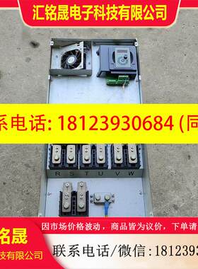 议价:海利普HLP-SP110系列变频器HLP-SP1100132