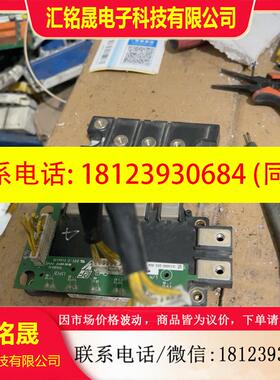 议价:cm100rx1-24a、df150ac160、cm100r