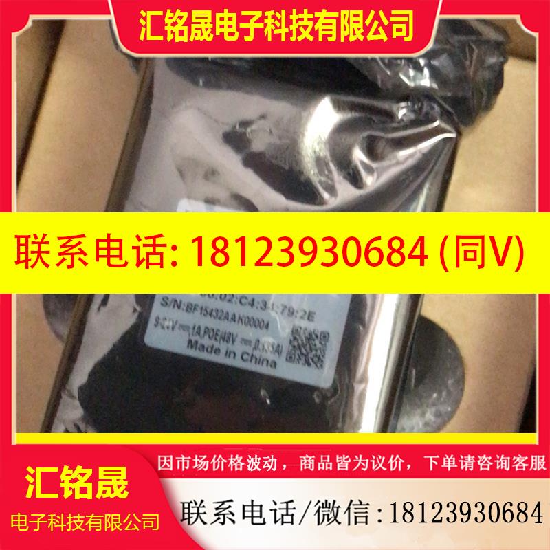 议价:OPT-LM250-4M奥普特千兆网口相机,2500万像素,