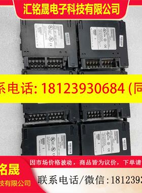 议价:GE模块IC693CPU311-AC,IC693MDL741