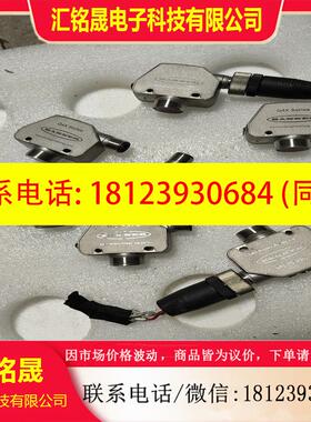 议价:邦纳传感器,Q4xTILAF300-Q8,实物拍摄,