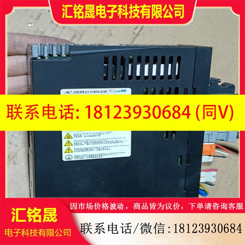 议价:禾川伺服驱动器X5DA40A-11 400W
