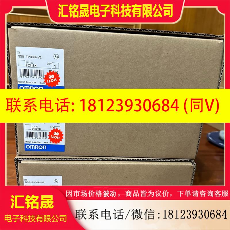 议价:NT30C-ST141-E  NT30C-ST14B-E