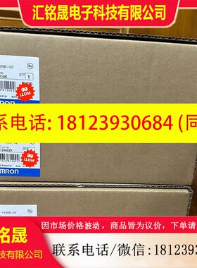 议价:NT30C-ST141-E  NT30C-ST14B-E