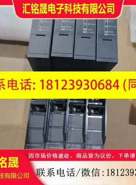 议价:6GK7442-1RX00-0XE0九五新橙色如图所示需要联