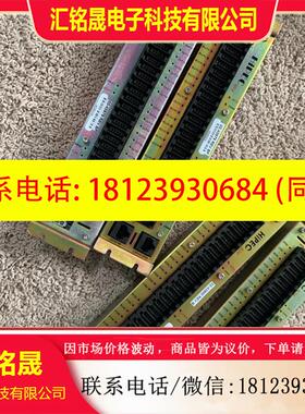 议价:品牌(ASM)HIPEC继电器端子02-43979 REVB