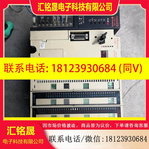 议价:日立hitachi模块组cpu2-03h  ROM-16h