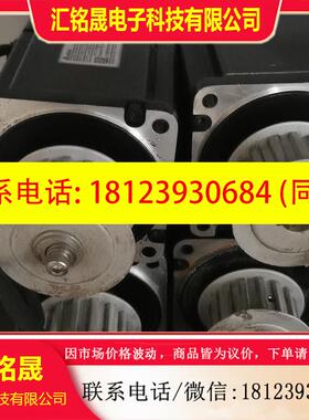 议价:台达ECMA-C10907RS750W电机件,包