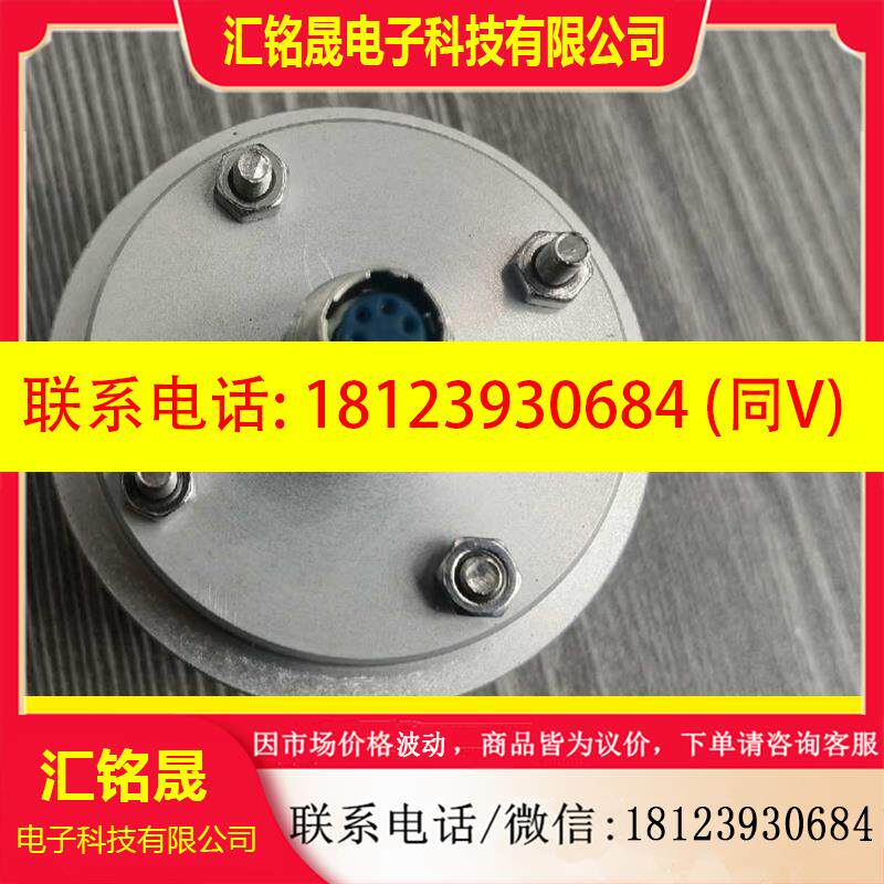 议价:DITTEL92  DITTEL F20750 O3PL00