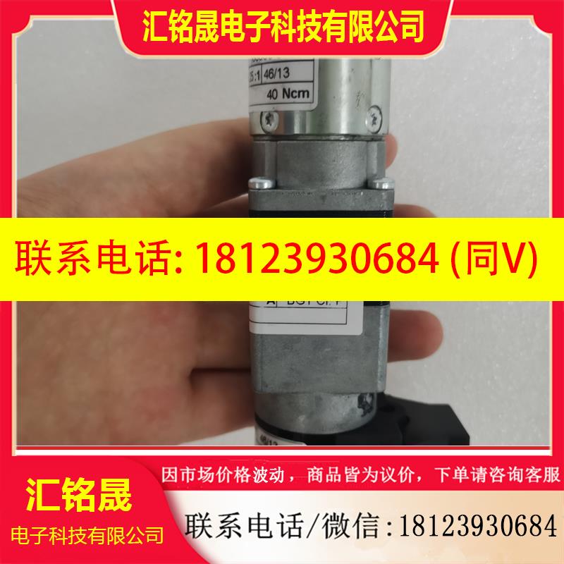 议价:dunker徳恩科电机PLG32 8885601804