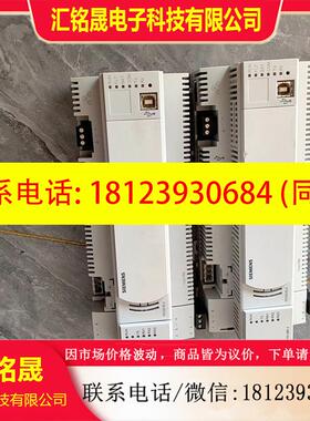 议价:西门子PXC00-PE.A十PXX-485.3一套6500。