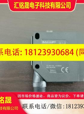 议价:BOS017C BOS 23K-PU-LH10-S4