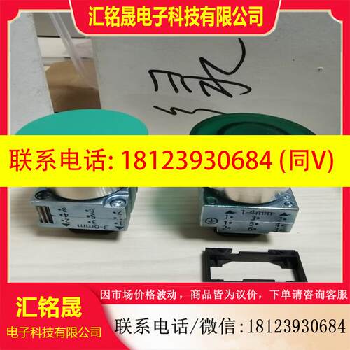 议价:西门子蘑菇按钮3SB3500-1GA111GA211GA311GA411GA71 3SB350