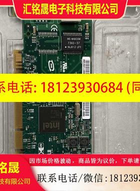 议价:IBM intel 82545GM网卡 31P9619 31