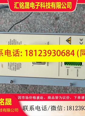 议价:FC10400 DO10013 LOADPOINT LT