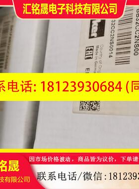 议价:派克比例阀D41FBB32CC2NS00,数量两台,未拆