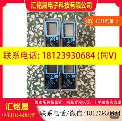 议价:德国KRIES带电显示器CAPDIS-S2+_R4.5两台