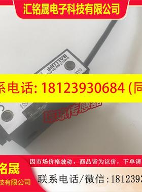 议价:原装现货巴鲁夫BAE009E电容放大器传感器感应头BAE SA-CS-0