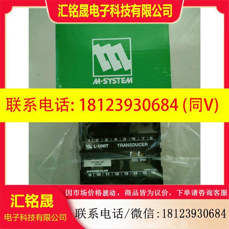 议价:~LWT-11A0-R-X爱模~DC24V