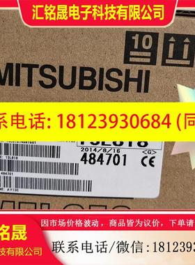 议价:三菱PLC模块AY13C、AY23C、AY51C,非常漂