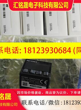 议价:现货KEYENCE 压力传感器AP-23A 原包装正品。