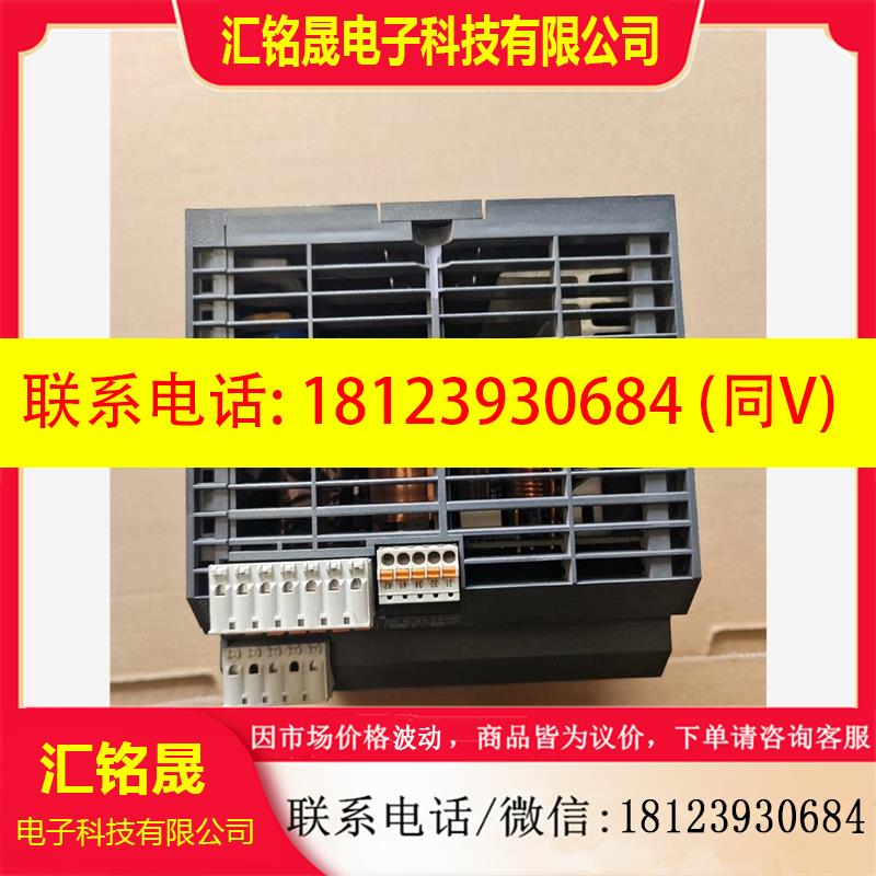 议价:拍西门子电源 3RX9503-0BA00 正品 实物如图