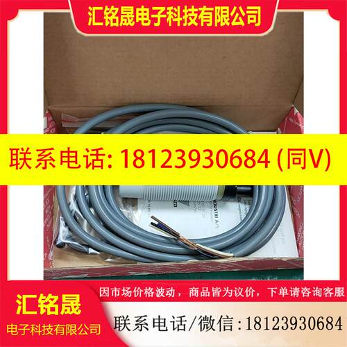 议价:瑞士佳乐传感器EC3025NPAPL正品原装