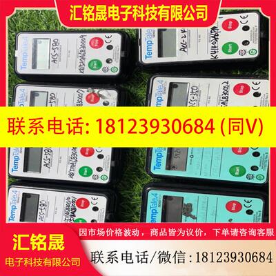 议价:SENSITECH记录仪TempTale 4