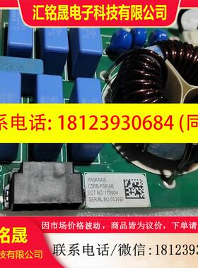 议价:电源68 安川YRC1000  CSRB-PS01AB 实