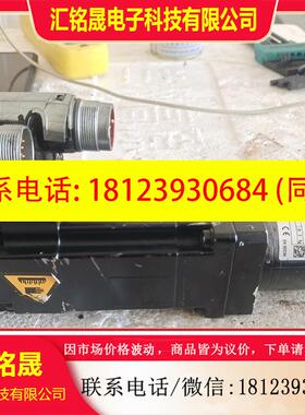议价:西门子1FK7022-5AK71-1SG3-Z伺服电机原