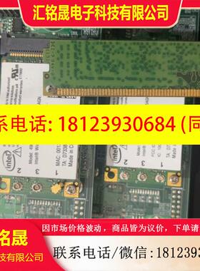 议价:无线网卡模块,4965N MM1,,佳,