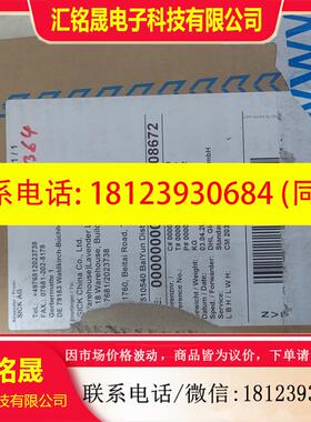 议价:SMC施克1.95米C4C-SA195030A10000+E