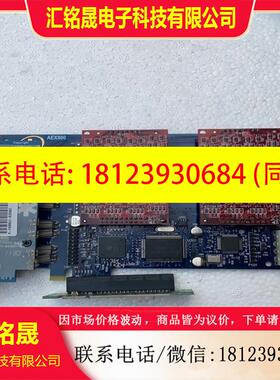 议价:请AEX800 FXO RJ11 8口模拟语音卡 支