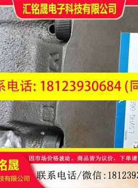 议价:YUKEN阀 LSVG-01P-20-S-1-2006十LS
