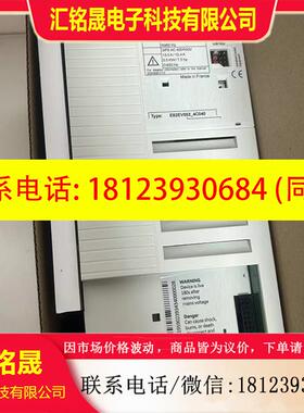 议价:E82EV302K4B Lenze伦茨变频器实物拍摄咨询